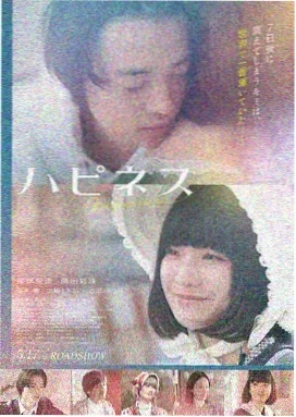 迷途知返