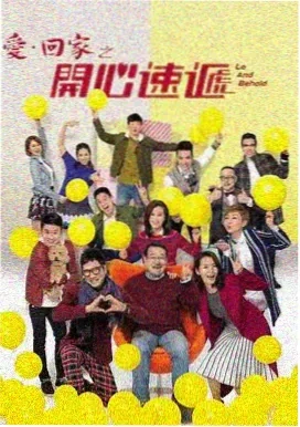 都市浮华