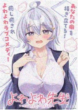 星梦奇缘